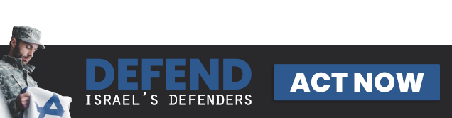 Defend Israel